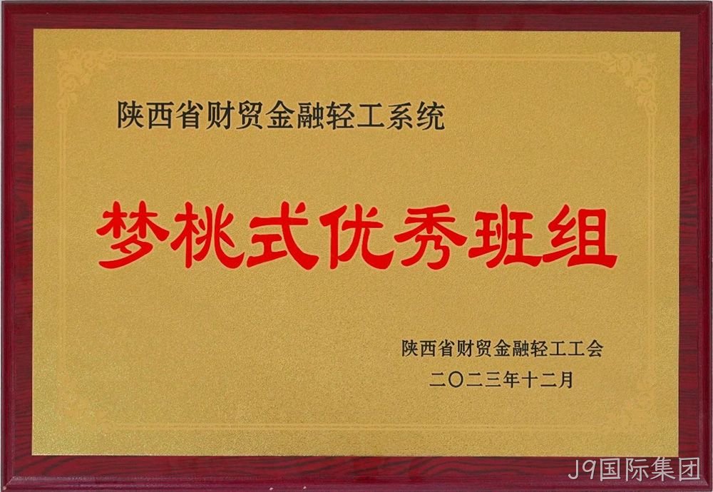 图片9