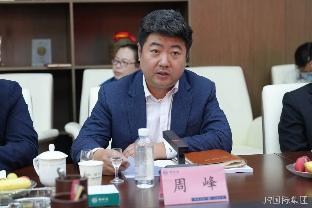 微信图片_20241015153109